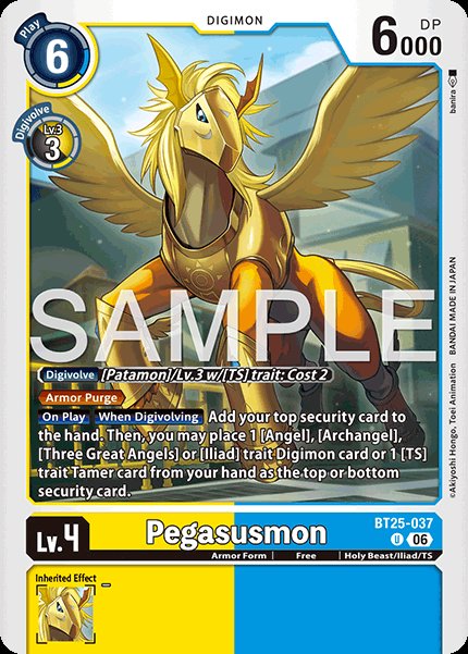 Pegasusmon