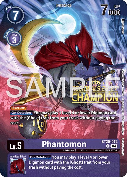 Phantomon