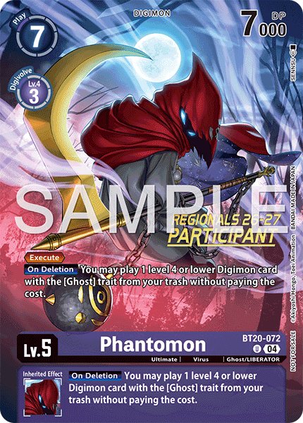 Phantomon