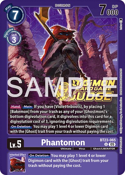 Phantomon
