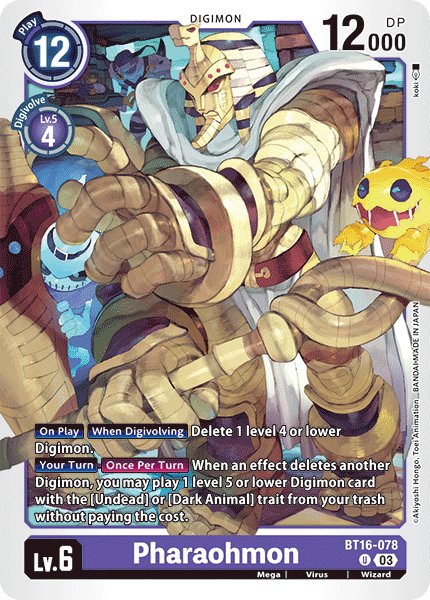 Pharaohmon