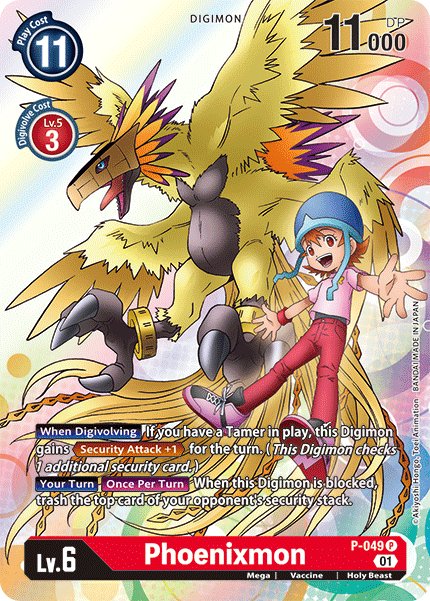 Phoenixmon