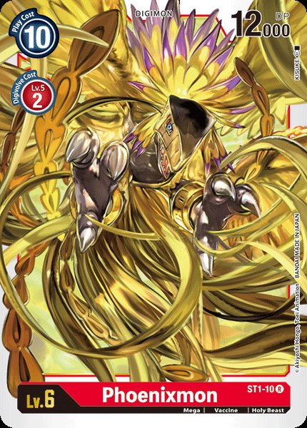 Phoenixmon