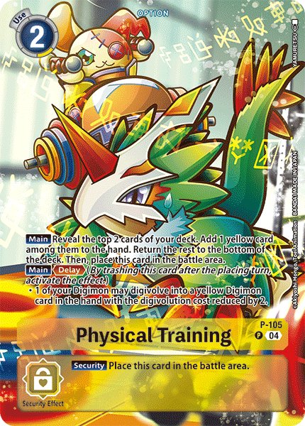 Physical Training