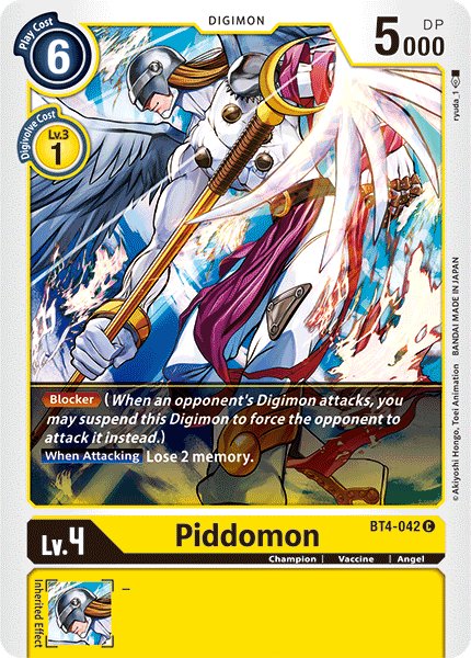 Piddomon