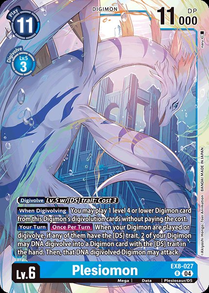 Plesiomon