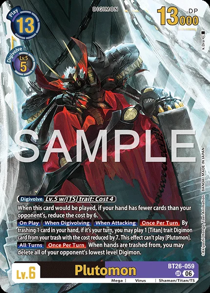 Plutomon