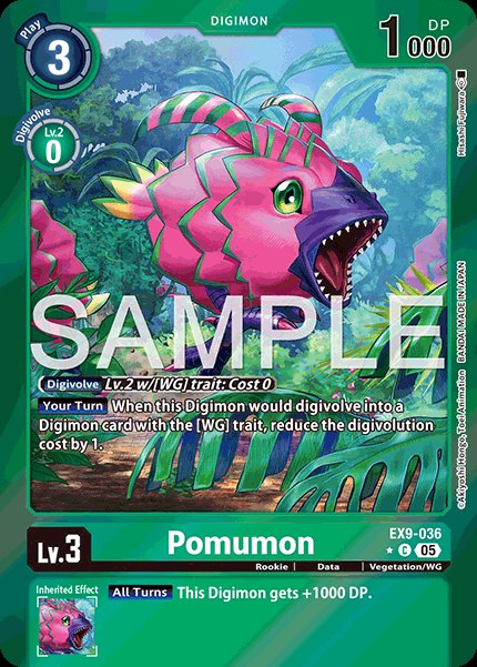 Pomumon