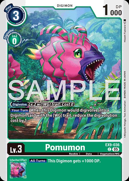 Pomumon