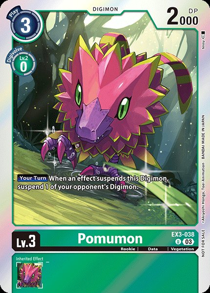 Pomumon