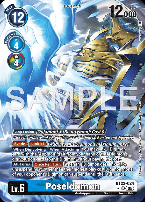 Poseidomon