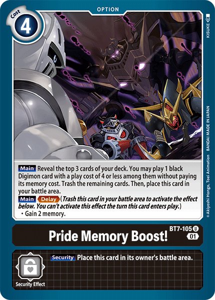 Pride Memory Boost！