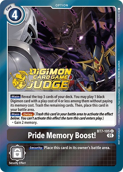 Pride Memory Boost！