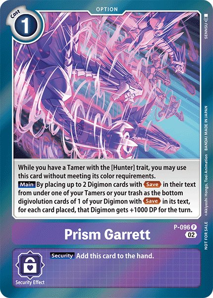 Prism Garrett