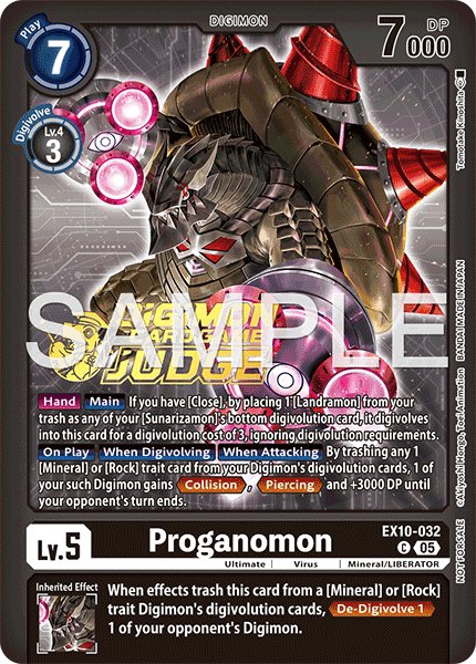 Proganomon