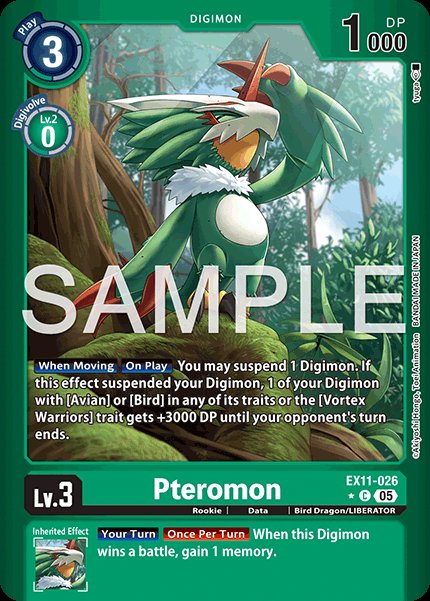 Pteromon