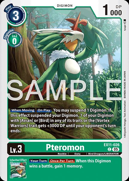 Pteromon