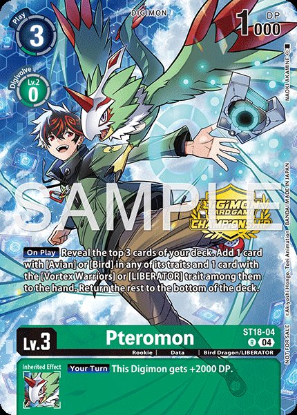 Pteromon