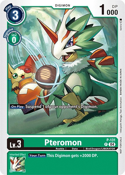 Pteromon