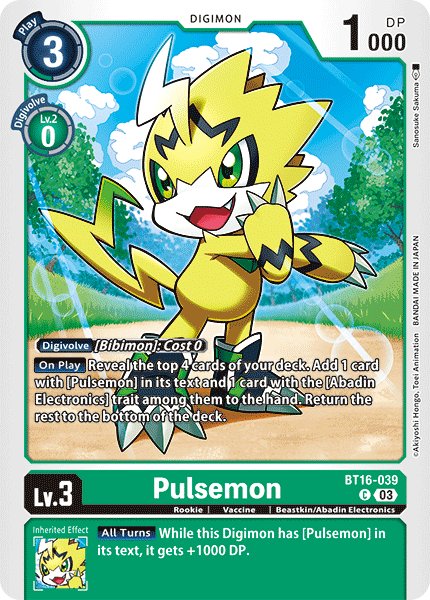Pulsemon