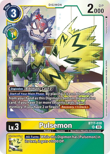 Pulsemon