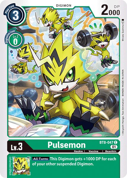 Pulsemon