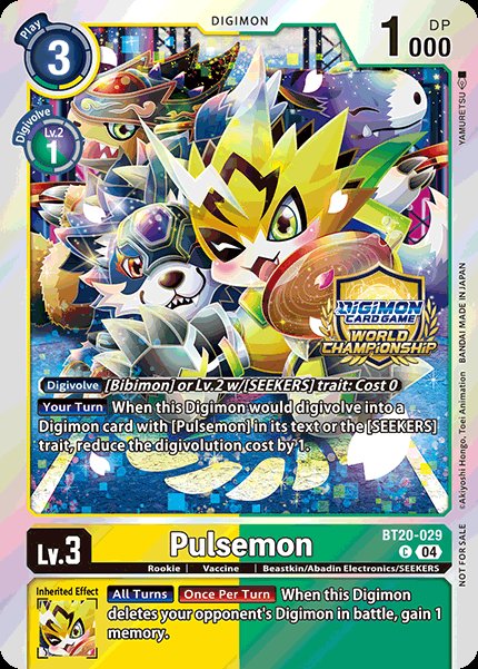 Pulsemon