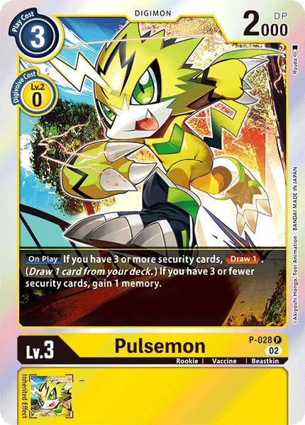Pulsemon