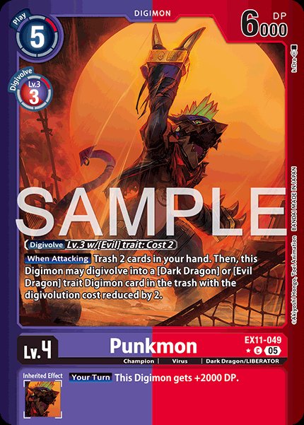 Punkmon
