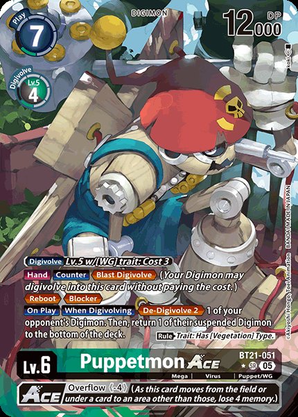 Puppetmon ACE