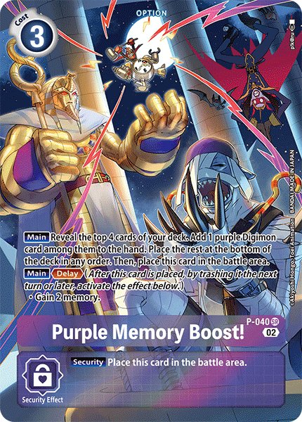 Purple Memory Boost!