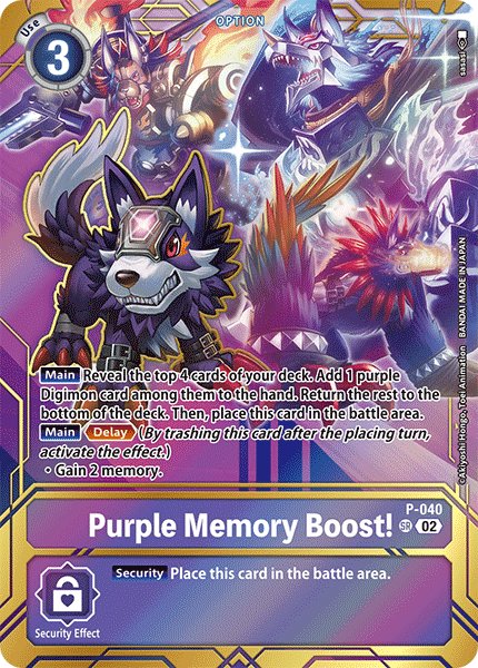 Purple Memory Boost!