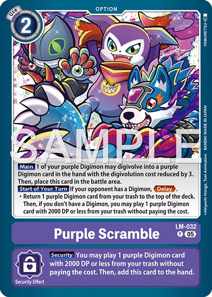 Purple Scramble
