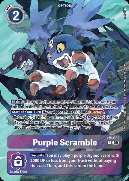 Purple Scramble