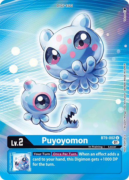 Puyoyomon