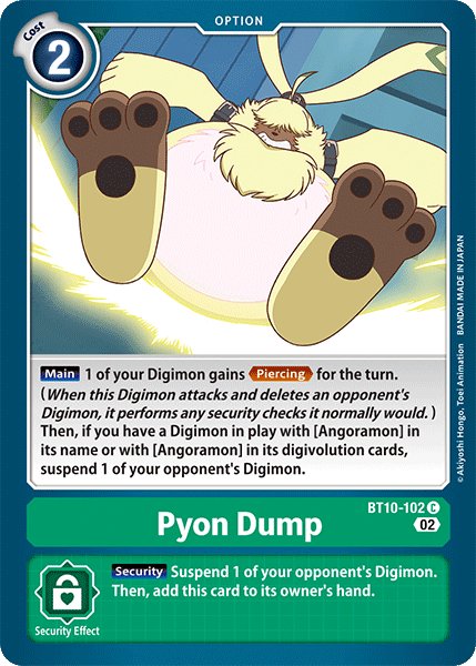 Pyon Dump