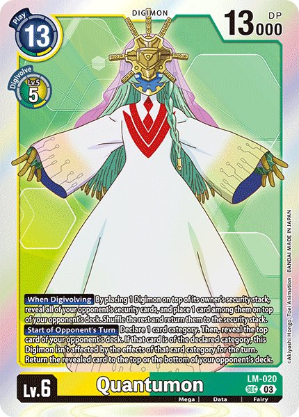 Quantumon