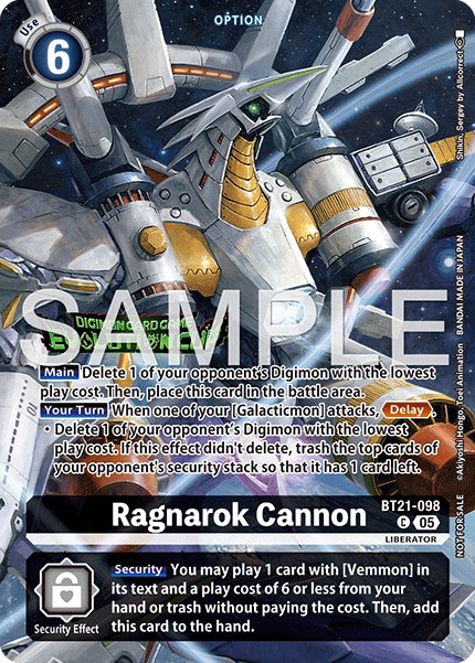 Ragnarok Cannon