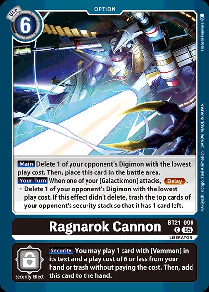 Ragnarok Cannon