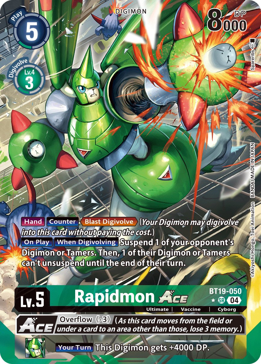 Rapidmon ACE