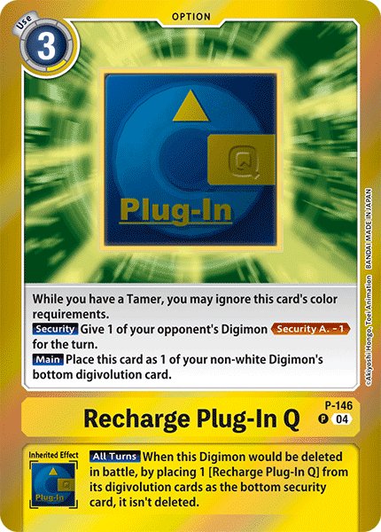 Recharge Plug-In Q