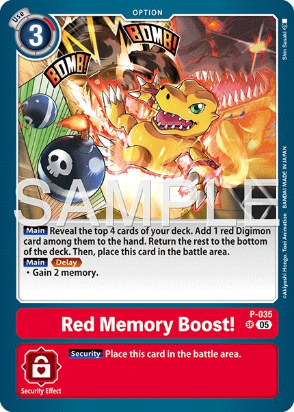 Red Memory Boost!