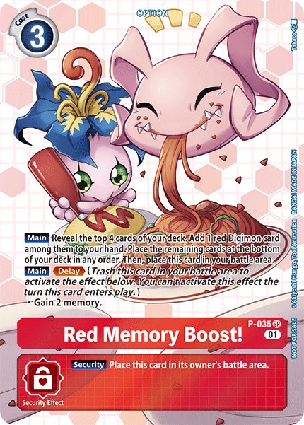 Red Memory Boost!