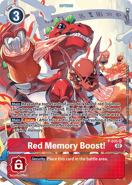 Red Memory Boost!