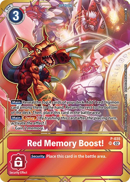 Red Memory Boost!