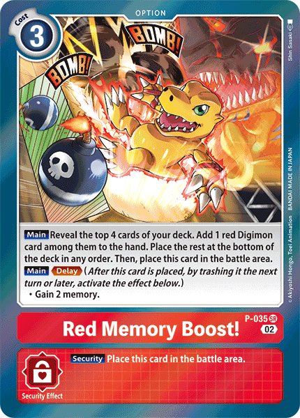 Red Memory Boost!