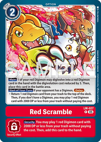 Red Scramble