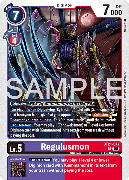 Regulusmon