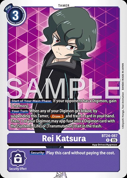 Rei Katsura