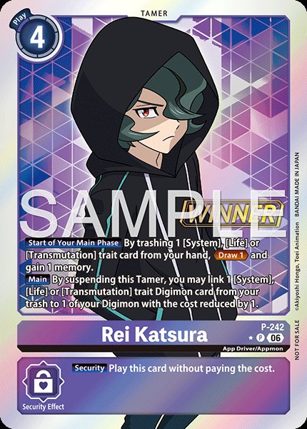 Rei Katsura